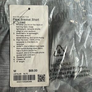 Lululemon Mens Pace Breaker Shorts 9” Lined Heather Gray Medium $55
